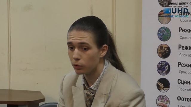 Максим Горький - «Дачники» смотреть онлайн