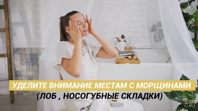 Сыворотка МОДУЛЯТОР МОЛОДОСТИ смотреть онлайн