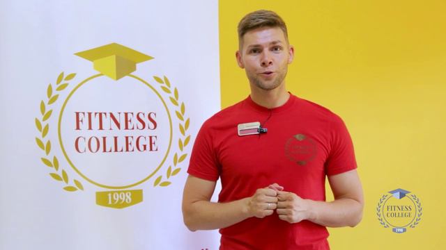 Что такое TRX?