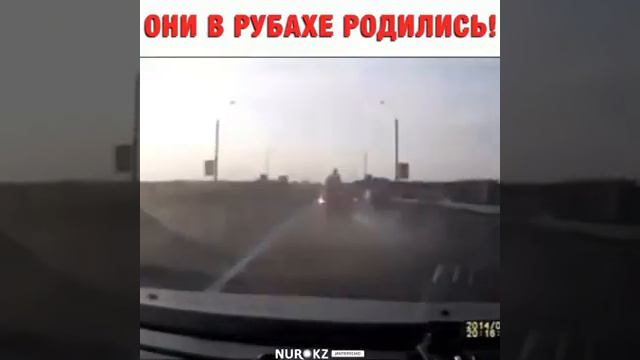 Они родились в рубашке смотреть онлайн