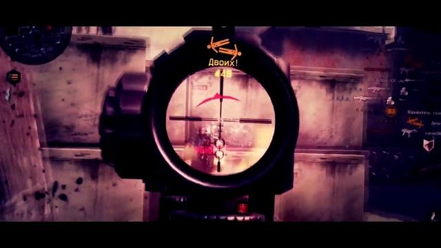 Warface: XM8 LMG По Зажимаем?) смотреть онлайн