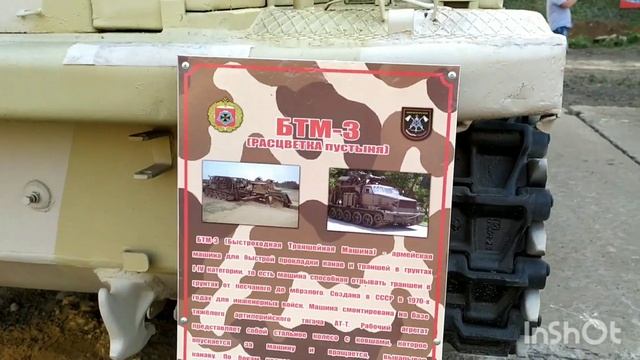 Часть 1. Где ОСТАНОВИТЬСЯ на М4 Дон по дороге НА ЮГ. Отель"Парк Патриот" Каменск Шахтинский 2019. смотреть онлайн