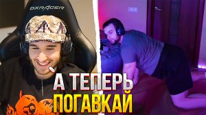 КОРЕШ И ДАНИЛА ГОРИЛЛА УГАРАЮТ С ДЕШЕВЫХ ВЕЩЕЙ НА АВИТО | НАШЛИ КУРТКУ ДЛЯ БАТИ