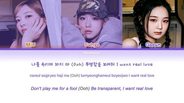 LIMELIGHT (라임라잇) - TA-DA! — (Color Coded Lyrics Han/Rom/Eng) смотреть онлайн