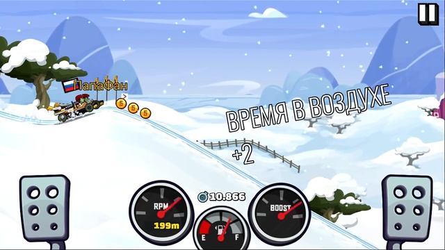 СУПЕРКАР против ФОРМУЛЫ какая тачка быстрее | HILL CLIMB RACING 2 | Игра про машины смотреть онлайн
