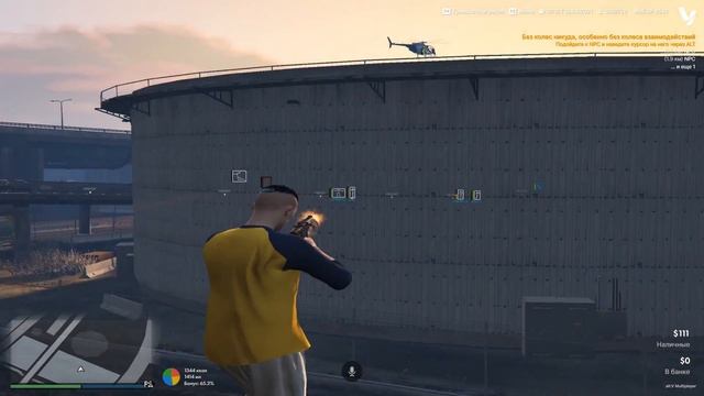 [Skript.gg] Streamsnipe&destroying gta5rp servers смотреть онлайн