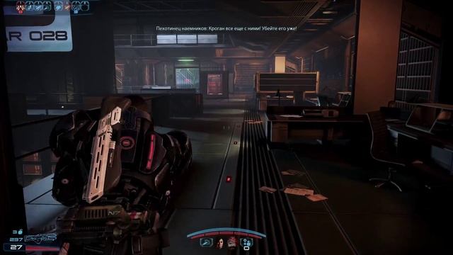 Mass effect 3 _ серия 32 _ Архив Цитадели_ Побег.