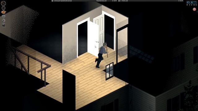 Охота на пылесосы /23/ Project Zomboid прохождение смотреть онлайн