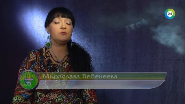 Загадки чайного гриба. Лента колдунья. Изменение личности. смотреть онлайн