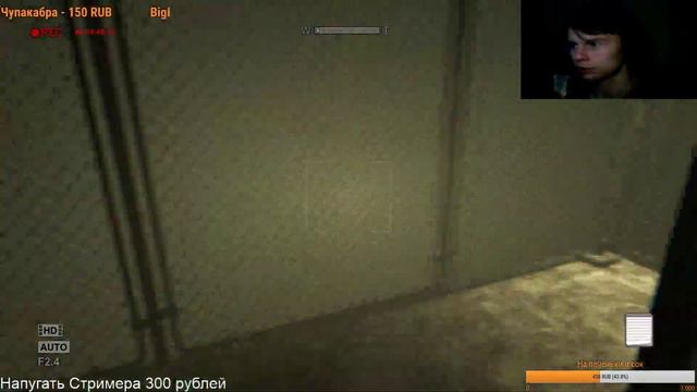 [СТРИМ] Outlast Whistleblower DLC ►Полное прохождение(Сложность кошмар)