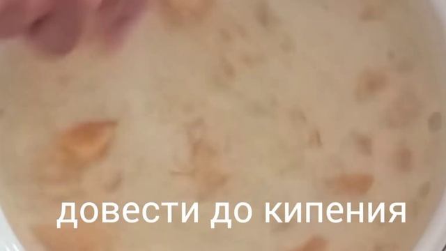 Авторские Блюда с Душой