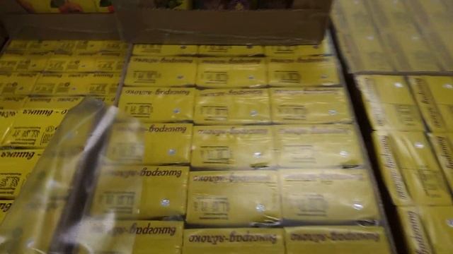 Доброцен Октябрь 2020 / Идём за покупками смотреть онлайн