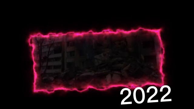 военные действия продолжаются смотреть онлайн