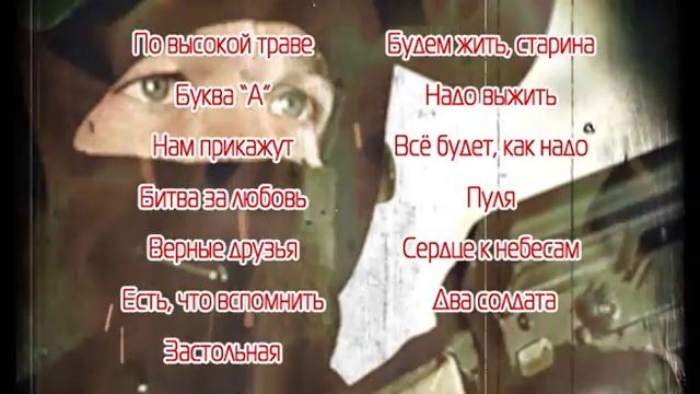 Образец меню DVD-видео смотреть онлайн