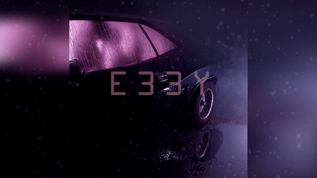 Ramil' - Сияй (Alexei Shkurko Remix)