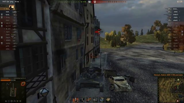 Раскалывающий броню  Waffen Panzer-IV, (14-я ЛБЗ на Т-55А и мастер)