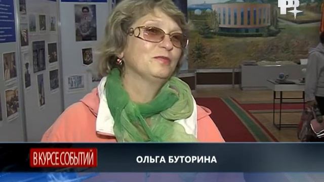 День города. Вечерние мероприятия смотреть онлайн