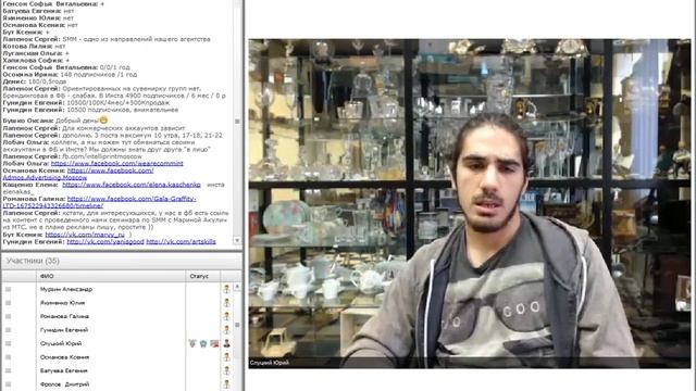 Как подарки приносят лайки, или SMM в сувенирке смотреть онлайн