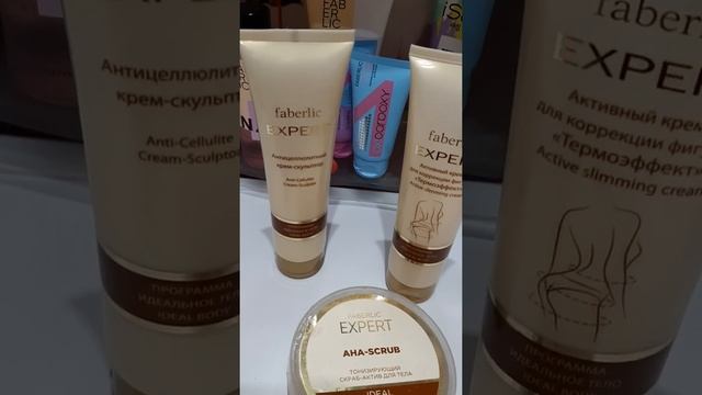 Как убрать апельсиновую корку на ножках. ||| Людмила Стадник смотреть онлайн