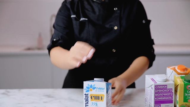 Виды сливок для взбивания / Мой ТОП сливок: какие лучше выбрать? 14+ смотреть онлайн