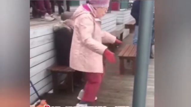 Вот чувствую, что мне 18, а доказать не могу!😄 смотреть онлайн