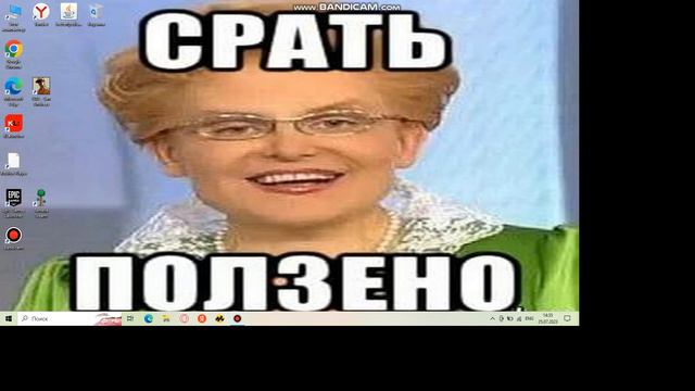 во что можно поиграть смотреть онлайн