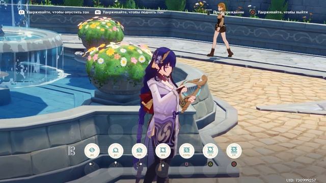 НОВЫЙ МУЗЫКАЛЬНЫЙ ИВЕНТ 400 БЕСПЛАТНЫХ ПРИМОГЕМОВ БАЙТ ИЛОНА МАСКА В ТВИТТЕРЕ GENSHIN IMPACT 2.2 смотреть онлайн