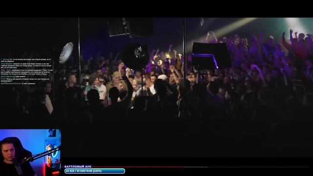 VIBEHUNTER х МАЙК СТИКС | КУБОК МЦ: LEGACY pt.2 CYPHER | РЕАКЦИЯ ПАЧУКИ + БАТТЛОВЫЙ АУКЦИОН смотреть онлайн