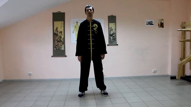 Чэньши тайцзицюань, 18 форм, урок 12,цзо дэн и гэнь