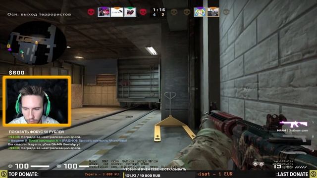 КАК МЫ ИГРАЛИ ТУРНИР МГУ ПО CS GO (часть 1) смотреть онлайн