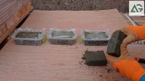 Цемент при минусовой температуре