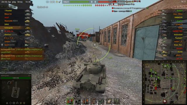 Почему нельзя писать в чат во время игры смотреть онлайн