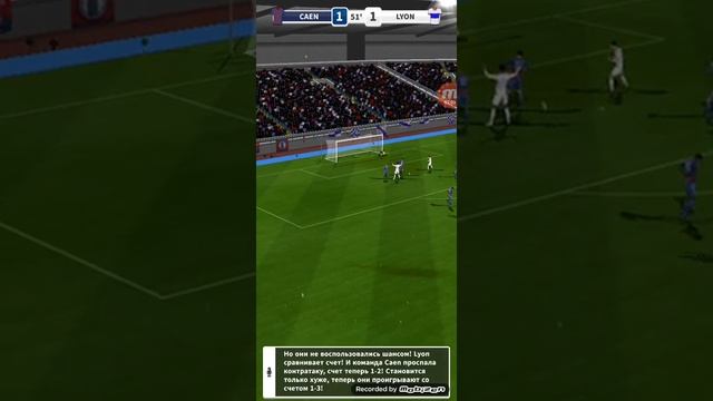 Играю в Soccer! Hero смотреть онлайн