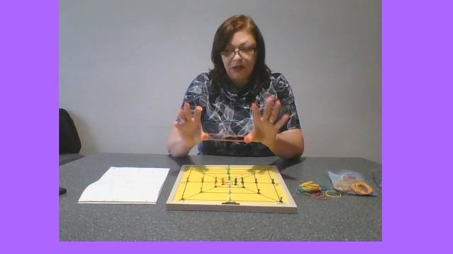 Увлекательная математика (Геоконт - геометрический конструктор)