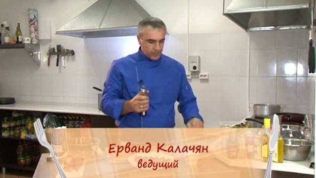 Вкусно: Итальянская кухня смотреть онлайн