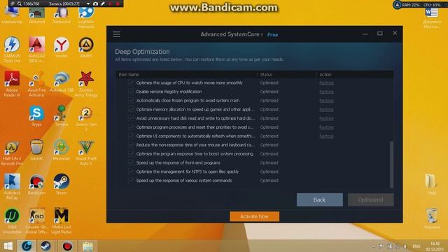 Как поднять FPS в steam играх смотреть онлайн