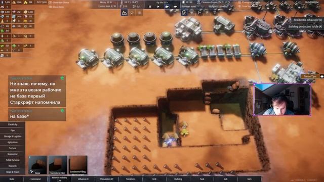 Колонизируем в Reshaping Mars #марс #стратегия #колонизация #терраформируем смотреть онлайн