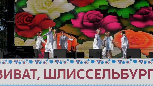 "Ой, река" ОСК "Зебра" Виктория Шустер и Милана Быстрова. Студия эстрадного танца "Вояж". смотреть онлайн