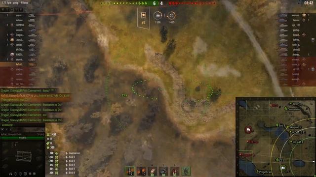 ЛУЧШИЙ БОЙ СУ-14-2! МНОГО УРОНА НА СТОКЕ! WORLD OF TANKS! смотреть онлайн