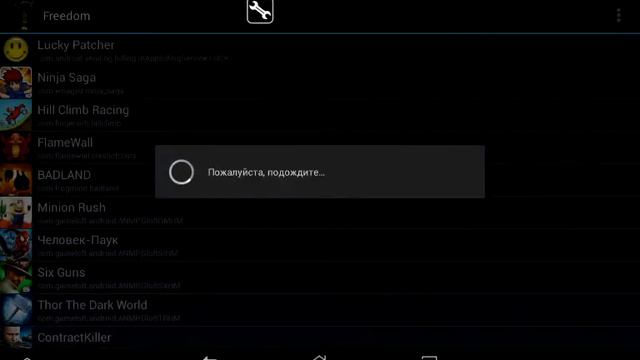 Взлом игры hill climb racing!!! смотреть онлайн