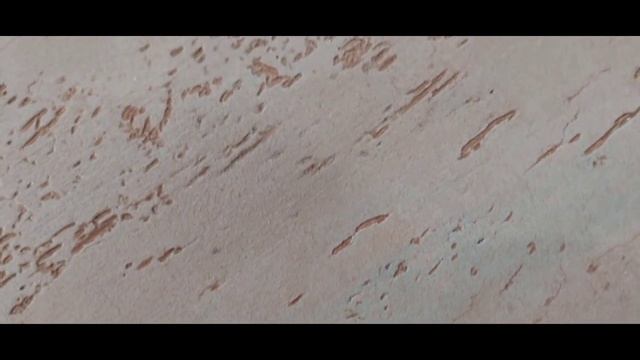 штукатурка травертин