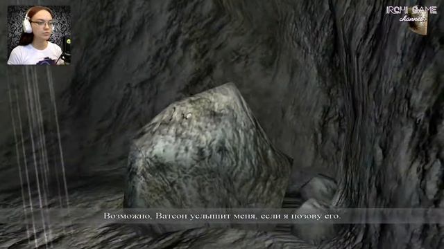 Дело закрыто. Ктулху не выйдет. Прохождение Шерлок Холмс и секрет Ктулху #10 Финал смотреть онлайн