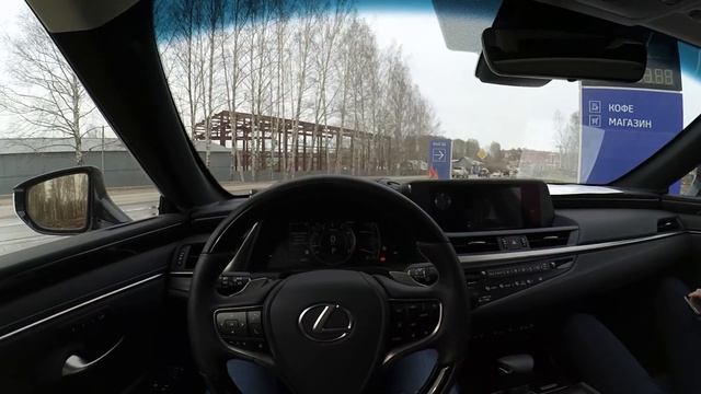 LEXUS ES 250 смотреть онлайн