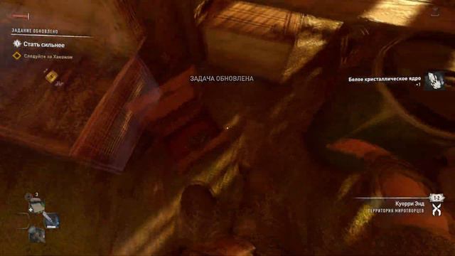 Dying Light 2 ► Stay Human ◉ Стать сильнее ◉ Прохождение #2 ◉ Поиск биомаркера смотреть онлайн