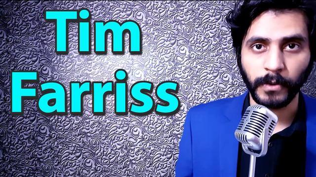How To Pronounce Tim Farriss смотреть онлайн