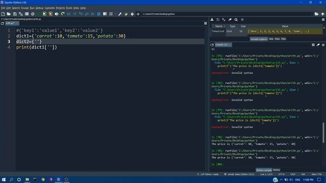 Dictionary in Python смотреть онлайн