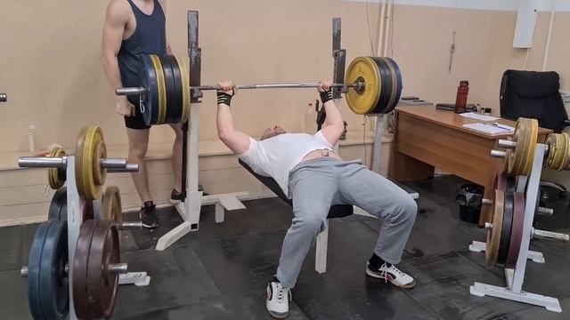 16.06.22 жим 200х1 смотреть онлайн