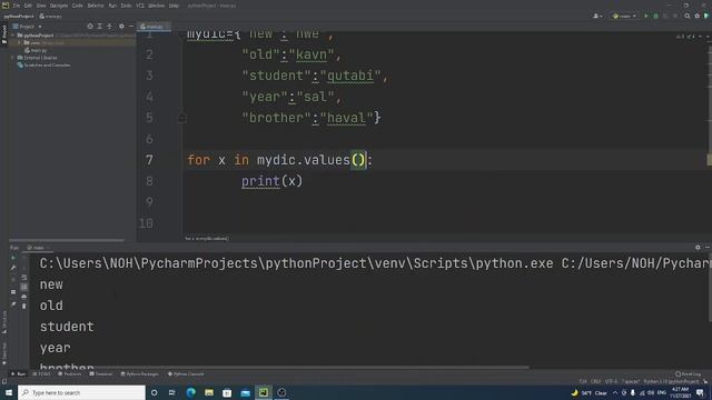 23- using loop with dictionary in python print one by one keys, values and items смотреть онлайн