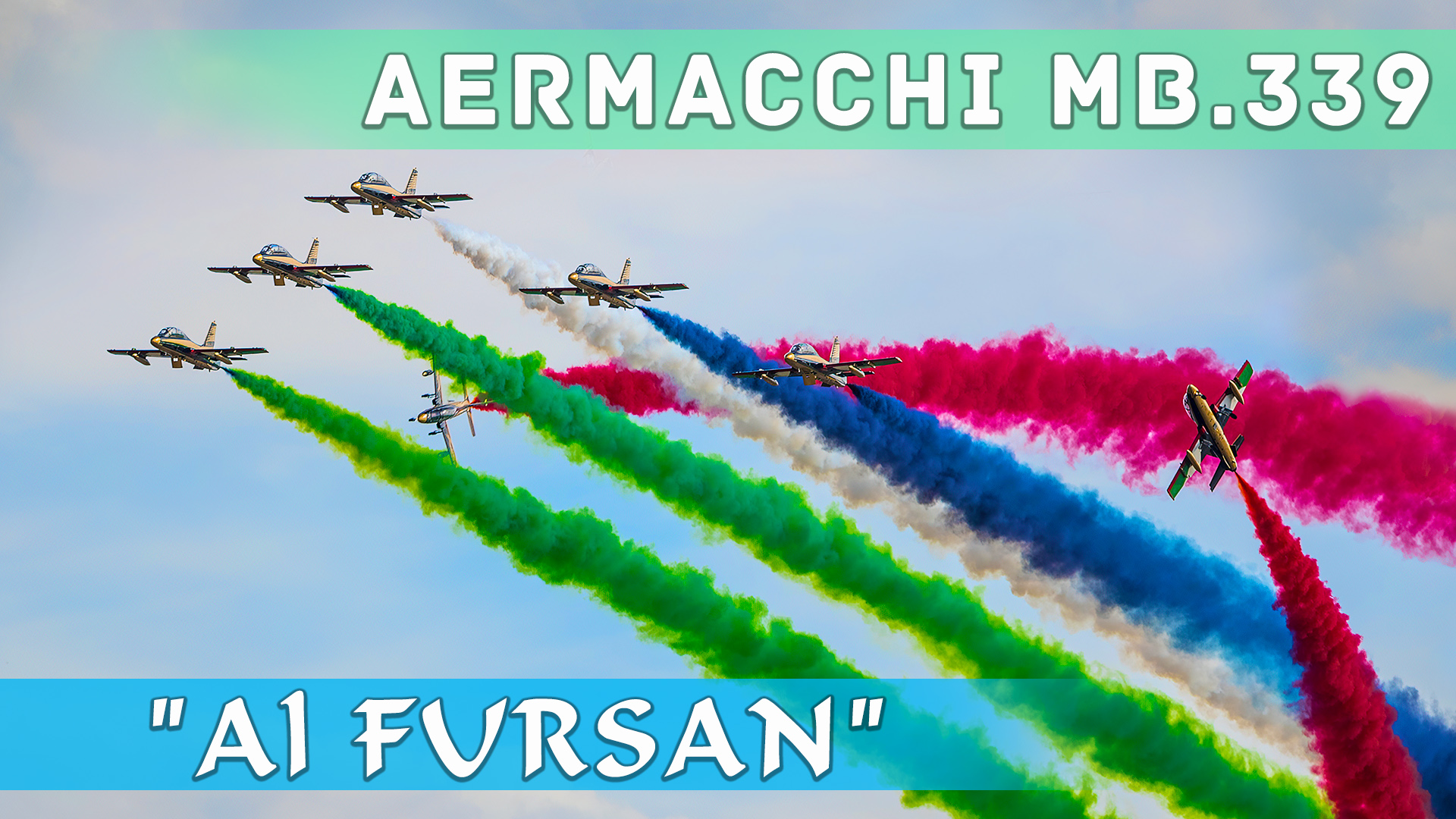 Пилотаж группы из ОАЭ на самолетах Aermacchi MB-339 на авиасалоне МАКС-2017. смотреть онлайн