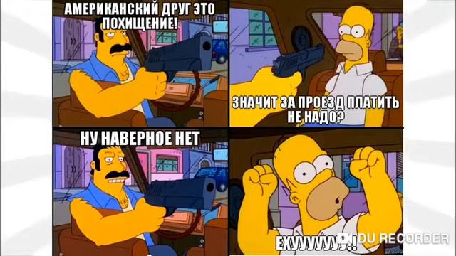 Сделай потише звук и смотри смотреть онлайн